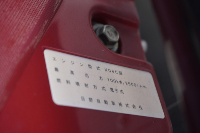 日野 デュトロ 小型 アルミバン TKG-XZU605M(93576) 13枚目