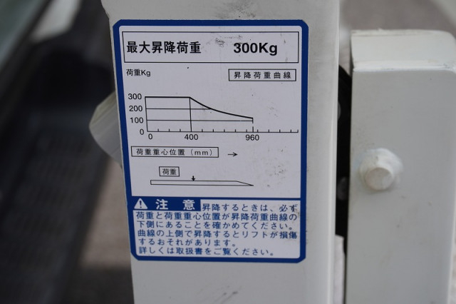 トヨタ 小型 ライトバン CBF-TRH200V(93581) 21枚目