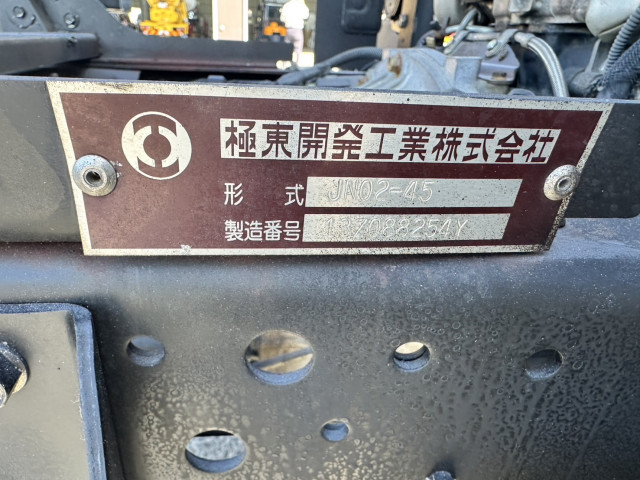 いすゞ エルフ 小型 車載専用車 TKG-NPR85AN(93582) 12枚目