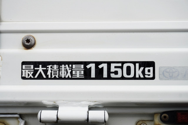 トヨタ ダイナ 小型 Wキャブ LDF-KDY231(93583) 14枚目