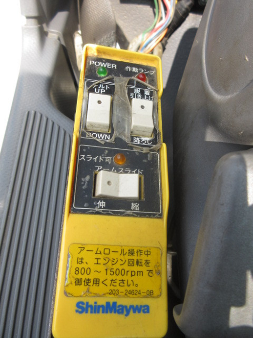いすゞ フォワード 中型 コンテナ専用車 TKG-FRR90S2(93585) 23枚目