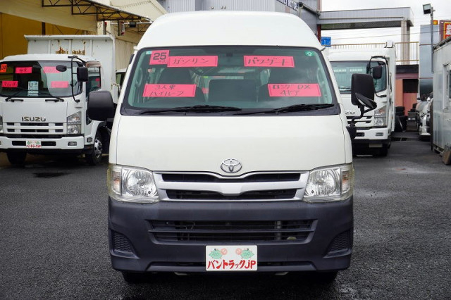 トヨタ ハイエース 小型 ライトバン CBF-TRH200K(93590) 2枚目