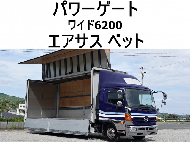日野 レンジャー 中型 アルミウィング TKG-FD9JLAG(93591) 1枚目