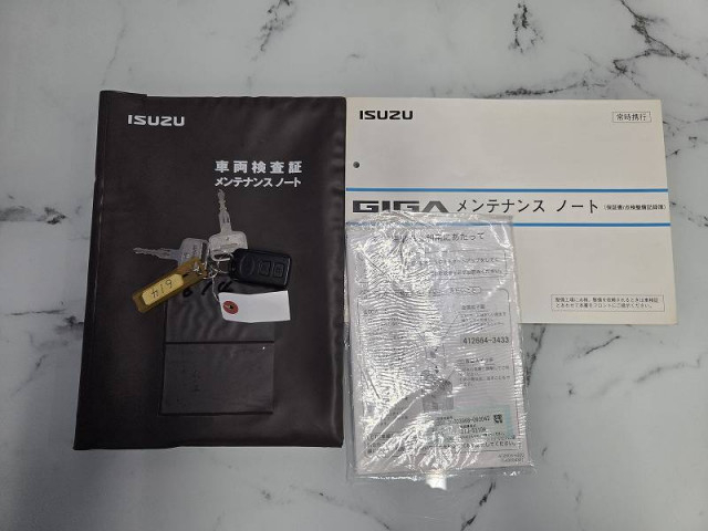 いすゞ ギガ 大型 ミキサー車 QKG-CXZ77AT(93593) 50枚目