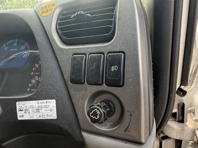 UDトラックス（日産） クオン 大型 冷凍冷蔵バン QKG-CD5ZA(93596) 31枚目