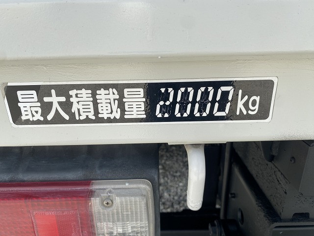 日野 デュトロ 小型 平ボディ SKG-XZU650M(93598) 25枚目