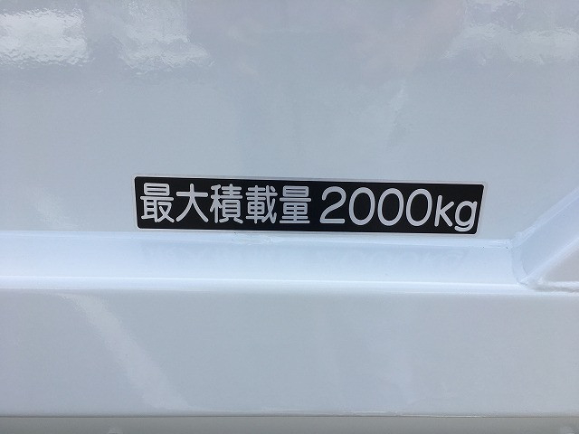 日野 デュトロ 小型 平ボディ SKG-XZU710M(93599) 26枚目