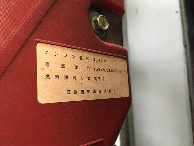 日野 デュトロ 小型 平ボディ SKG-XZU710M(93599) 31枚目