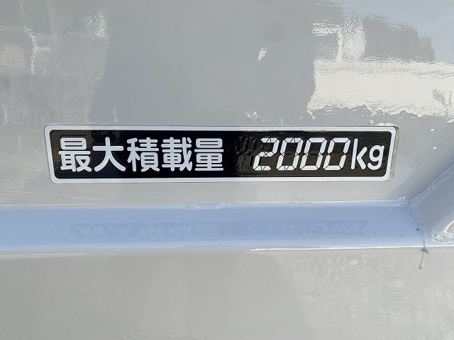 日野 デュトロ 小型 平ボディ SKG-XZU710M(93601) 25枚目