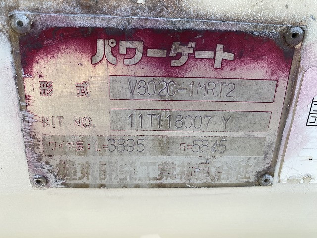 日野 デュトロ 小型 平ボディ SKG-XZU710M(93601) 27枚目