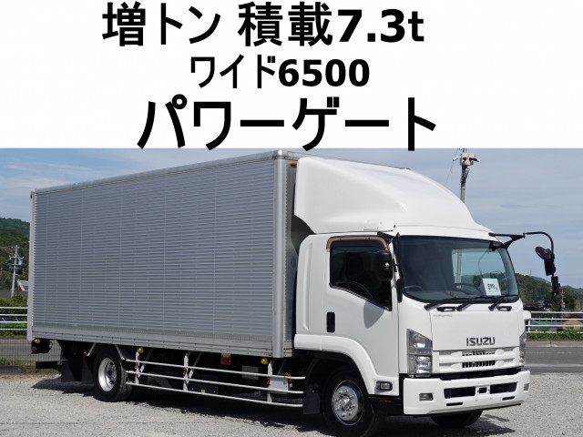 いすゞ フォワード 増トン アルミバン LKG-FTR34T2(93602) 1枚目