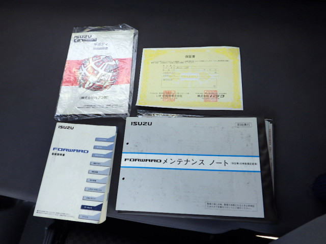 いすゞ フォワード 中型 平ボディ PDG-FRR34S2(93610) 48枚目