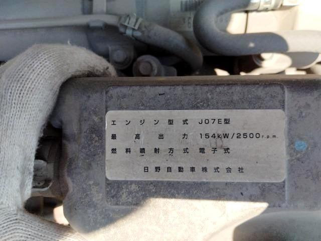 日野 レンジャー 小型 クレーン付き BKG-FC7JKYA(93611) 37枚目