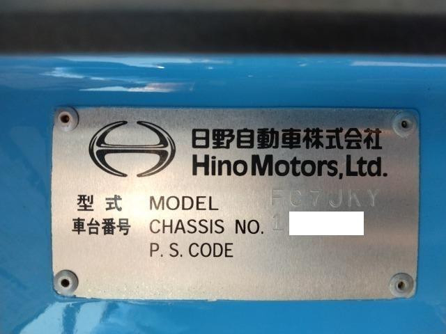 日野 レンジャー 小型 クレーン付き BKG-FC7JKYA(93611) 39枚目