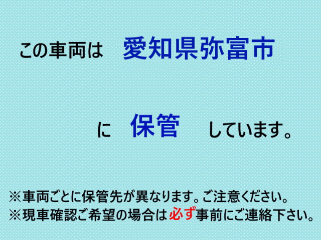 日野 レンジャー 中型 クレーン付き BDG-FC7JKWA(93615) 2枚目