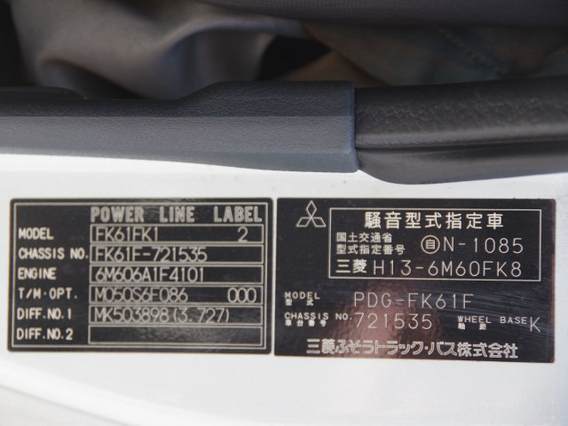 三菱ふそう ファイター 中型 平ボディ PDG-FK61F(93614) 34枚目