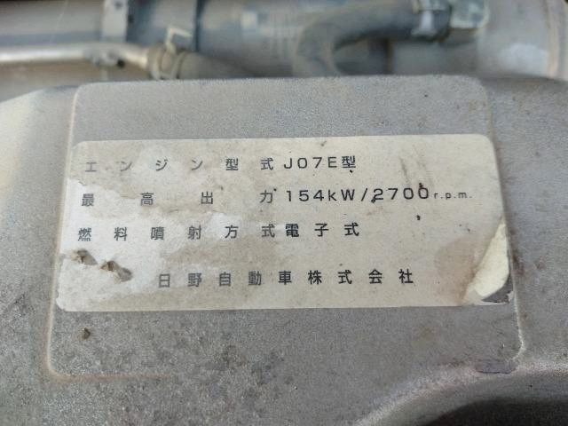 日野 レンジャー 中型 クレーン付き BDG-FC7JKWA(93615) 41枚目
