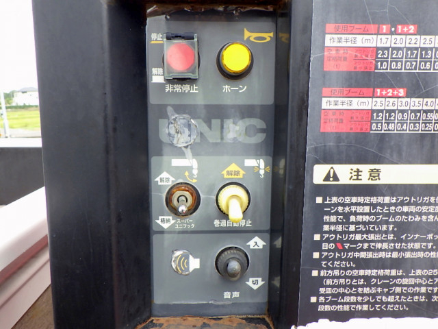 三菱ふそう キャンター 小型 クレーン付き PDG-FE83DN(93618) 12枚目