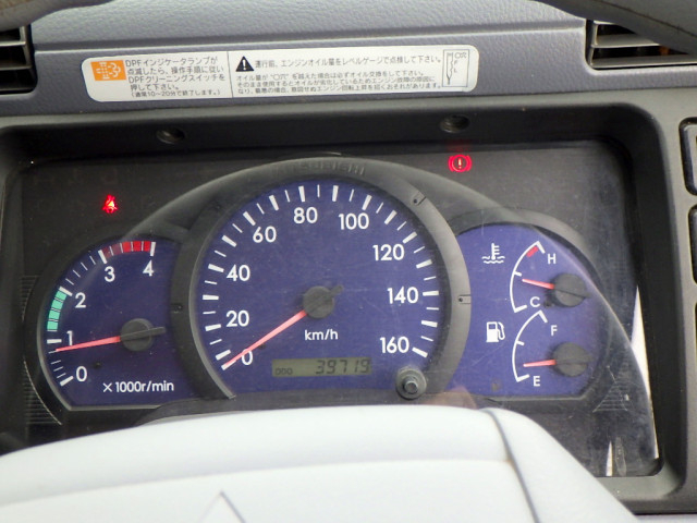 三菱ふそう キャンター 小型 クレーン付き PDG-FE83DN(93618) 49枚目