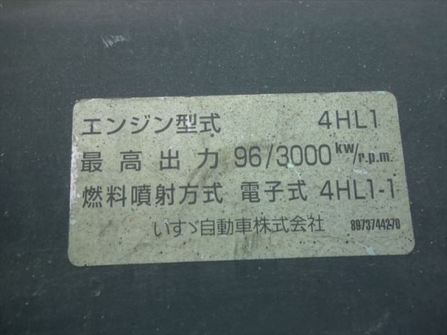 マツダ タイタン 小型 アルミウィング PB-LPR81AR(93621) 35枚目