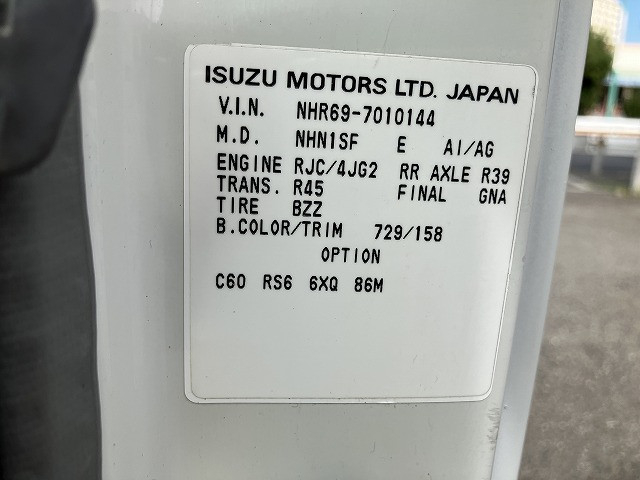 いすゞ エルフ 小型 平ボディ KR-NHR69(93623) 45枚目