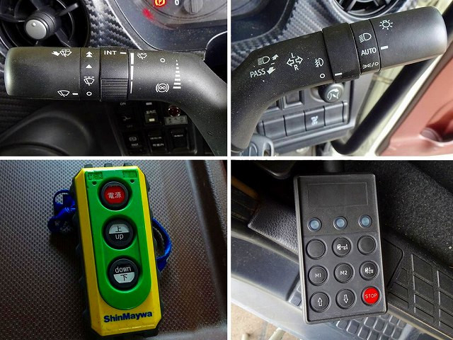 日野 レンジャー 中型 冷蔵冷凍バン 2KG-FD2ABG(85753) 19枚目
