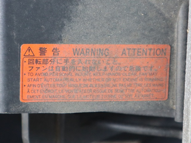 ダイハツ ハイゼット 軽 冷蔵冷凍バン EBD-S510P(109966) 24枚目