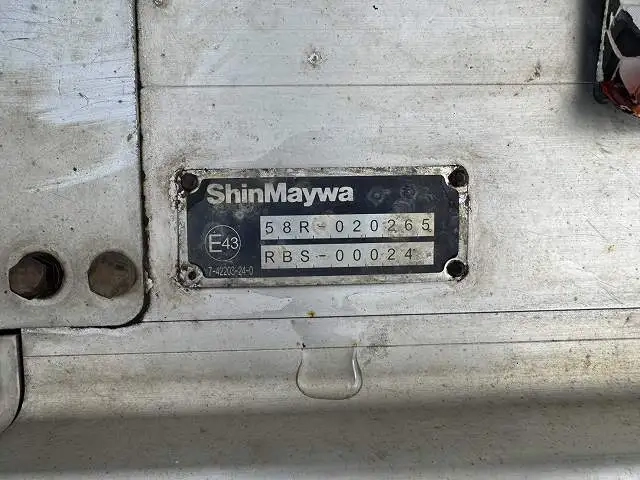 いすゞ フォワード 小型 アルミウィング FRR90T2(93716) 9枚目
