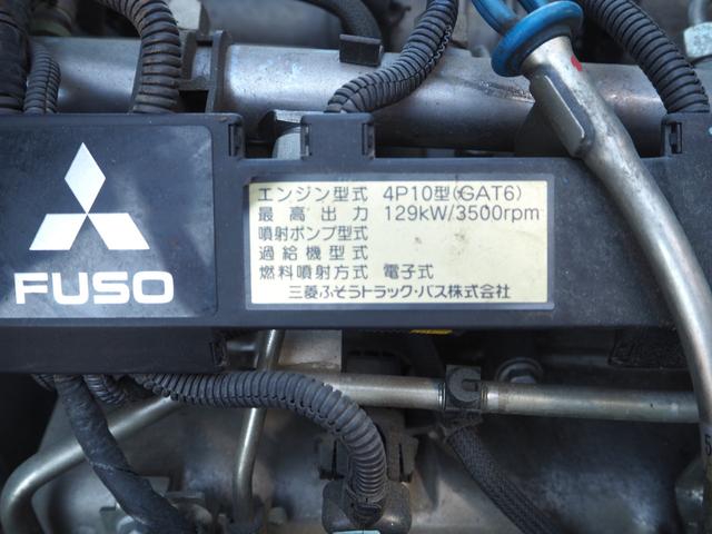 三菱ふそう キャンター 小型 - *********(93760) 52枚目