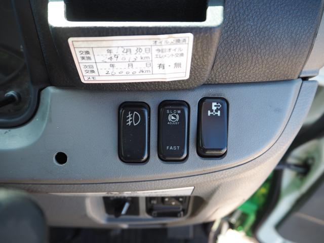 三菱ふそう キャンター 小型 - *********(93760) 66枚目