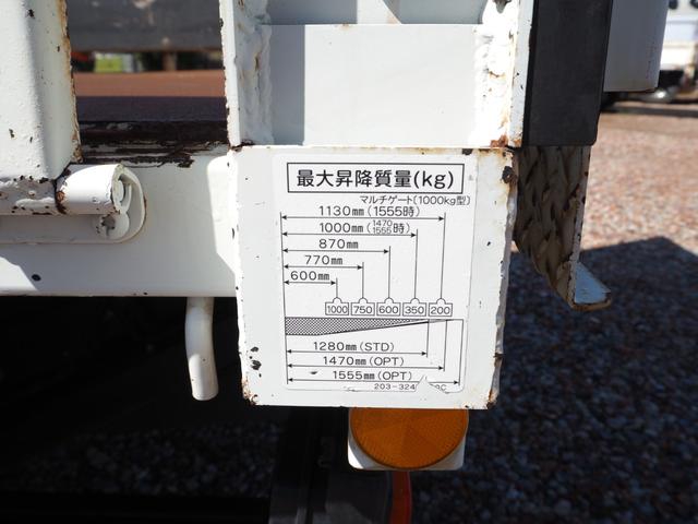 三菱ふそう キャンター 小型 平ボディ *********(93761) 48枚目