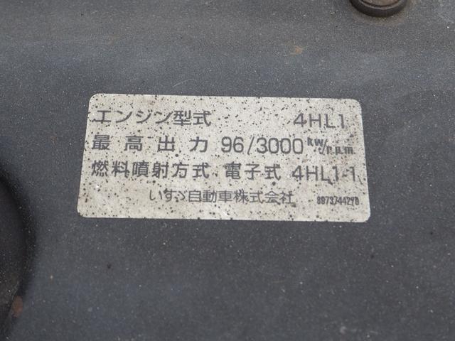 いすゞ エルフ 小型 平ボディ *********(93762) 50枚目