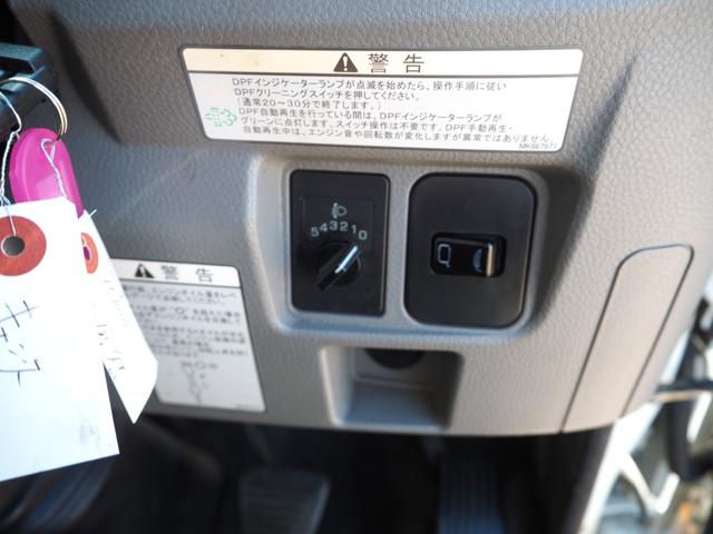 三菱ふそう キャンター 小型 平ボディ *********(93761) 75枚目
