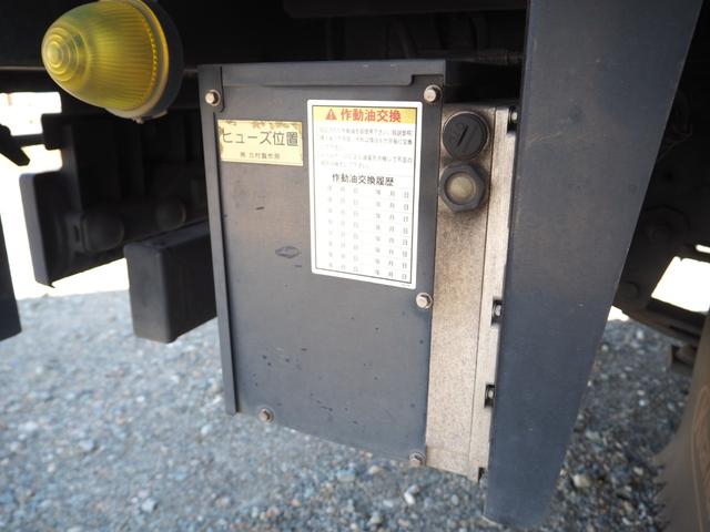 いすゞ エルフ 小型 アルミバン *********(93763) 15枚目