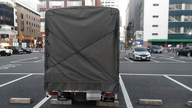 トヨタ その他・不明 小型 平ボディ GB-YY101(2665) 5枚目