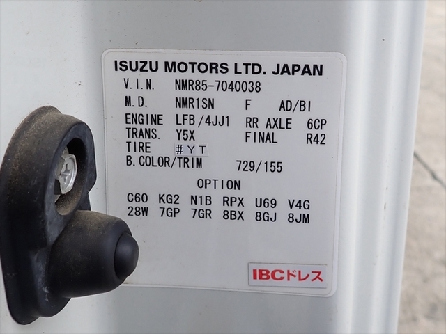 いすゞ エルフ 小型 ローダーダンプ TPG-NMR85N(46634) 29枚目