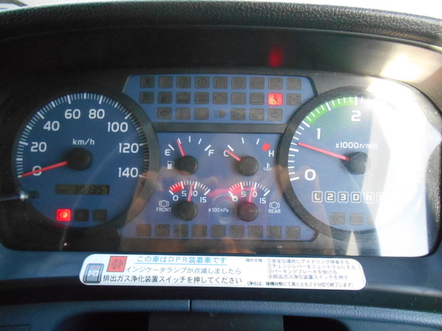 日野 レンジャー 中型 ウィング ADG-FC7JJWA(8323) 26枚目