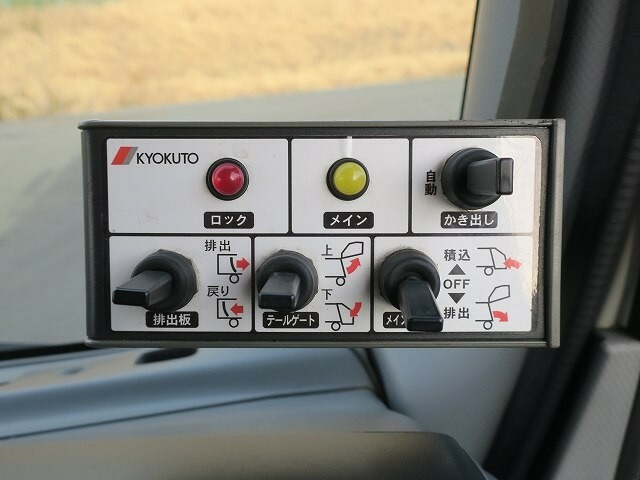 いすゞ エルフ 小型 塵芥車（プレス式） TKG-NMR85N(27457) 19枚目