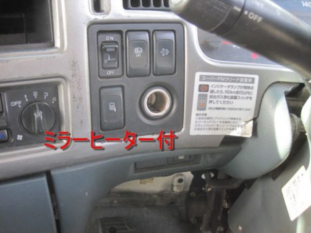 Nissan UD condor Middle Wing body BDG-MK37C(9122) 35枚目