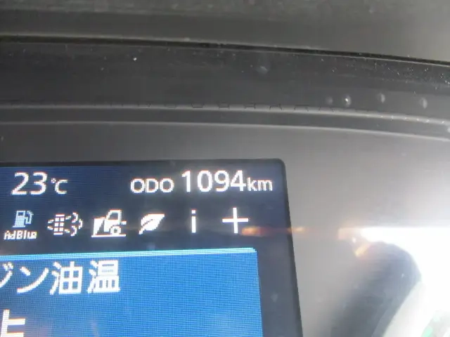 日産自動車 クオン 大型 トラクタ 2RG-GK5DAB(108643) 29枚目