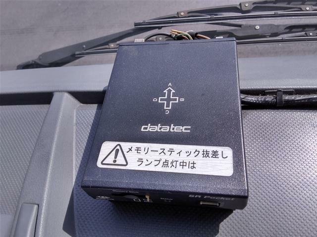 三菱ふそう ファイター 中型 冷蔵冷凍バン PDG-FK71R(9677) 48枚目