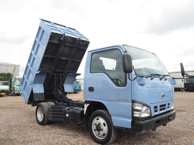 日産自動車 アトラス 小型 土砂ダンプ *********(112853) 16枚目
