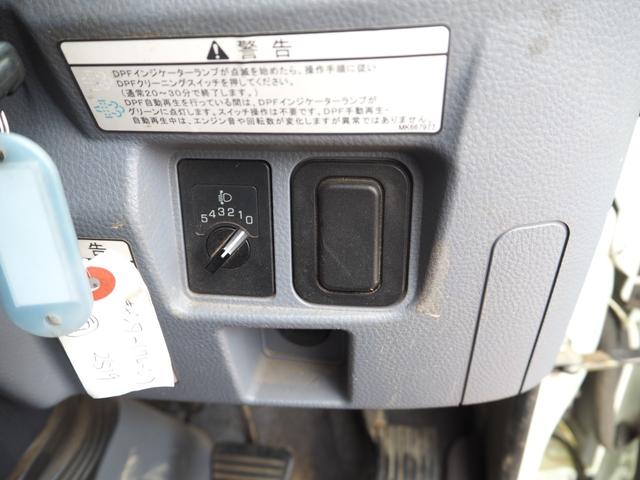 三菱ふそう キャンター 小型 平ボディ *********(93789) 67枚目