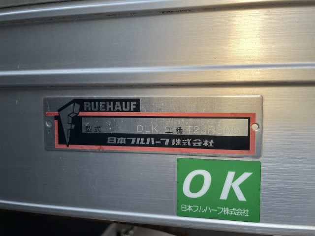 三菱ふそう キャンター 小型 アルミバン TKG-FEB50(93801) 29枚目