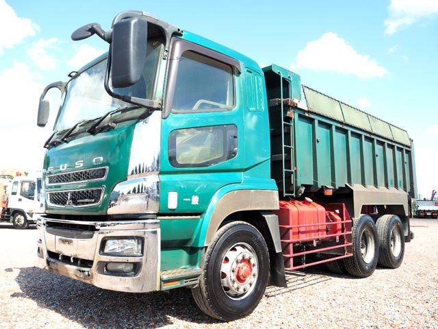 三菱ふそう スーパーグレート 大型 土砂ダンプ *********(93809) 1枚目