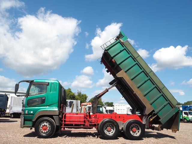 三菱ふそう スーパーグレート 大型 土砂ダンプ *********(93809) 10枚目