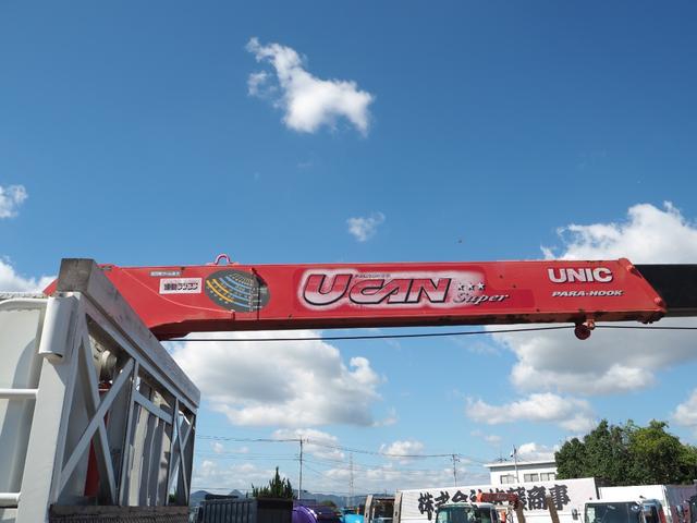 日野 レンジャー 中型 平ボディ *********(93808) 17枚目