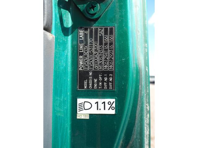 三菱ふそう スーパーグレート 大型 土砂ダンプ *********(93809) 65枚目