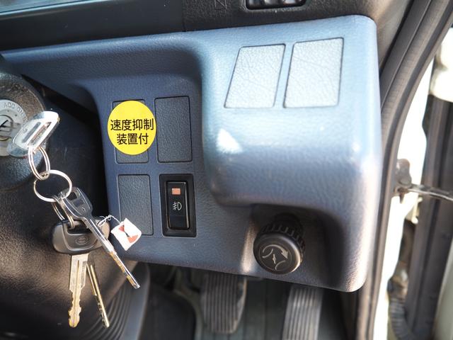 日野 レンジャー 中型 平ボディ *********(93808) 70枚目