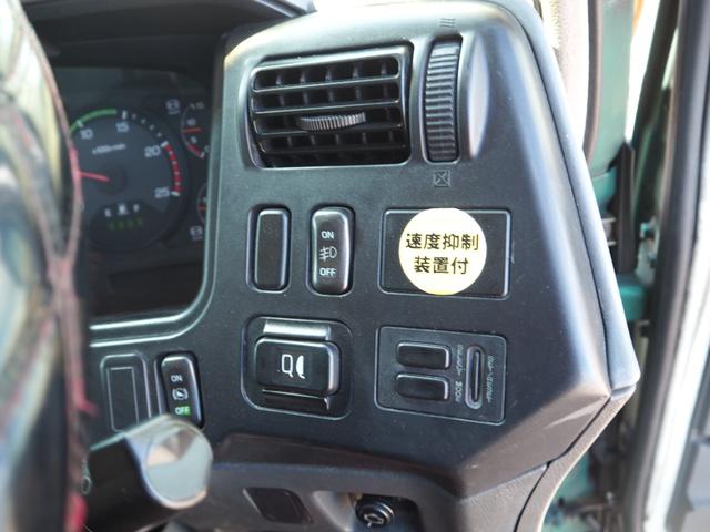 三菱ふそう スーパーグレート 大型 土砂ダンプ *********(93809) 74枚目